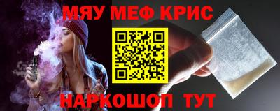 шишки Канаш