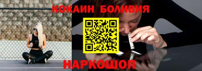 шишки Канаш