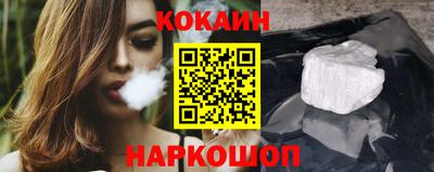 прущая мука Камышлов
