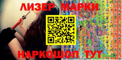 прущая мука Камышлов