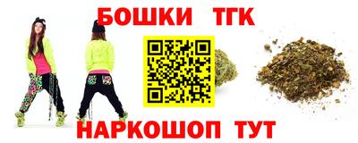 прущая мука Камышлов