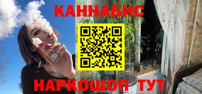 прущая мука Камышлов