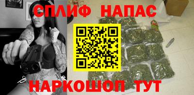 прущая мука Камышлов