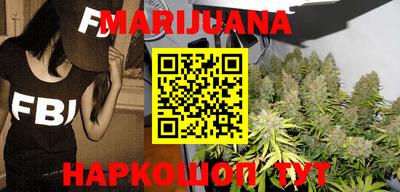 прущая мука Камышлов