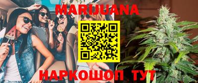 прущая мука Камышлов