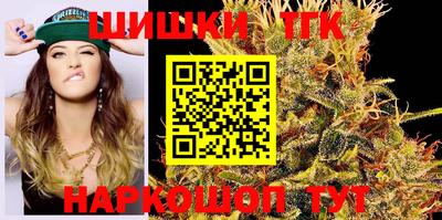 прущая мука Камышлов