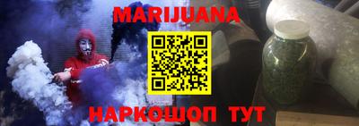 прущая мука Камышлов