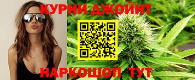 ALPHA-PVP Кингисепп