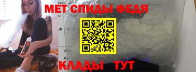 прущая мука Камышлов