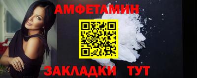 кокаин колумбия Кинель