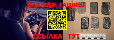 прущая мука Камышлов