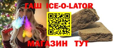 прущая мука Камышлов