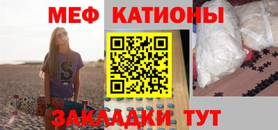 шишки Канаш