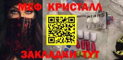 шишки Канаш