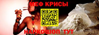 шишки Канаш