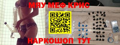 шишки Канаш